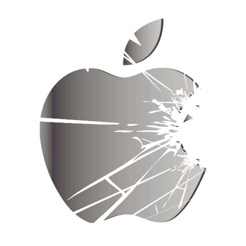 Apple Broken Logo The World Of Werner George Patels